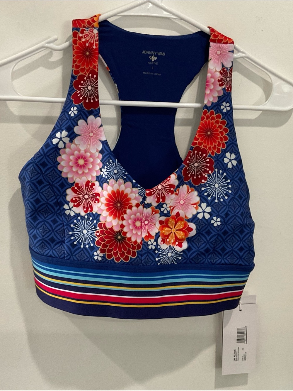 Johnny Was Blue Floral Racerback Sports Bra with Multicolor Stripe Band NWT